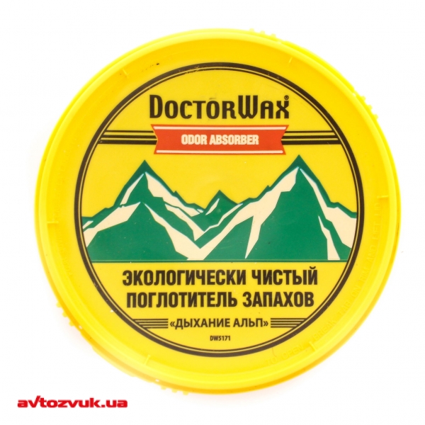 уборка салон форд